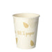 EAN 4002911594810 - Papstar 88234 vaso desechable 50 pieza(s) 200 ml Cartón imagen 1