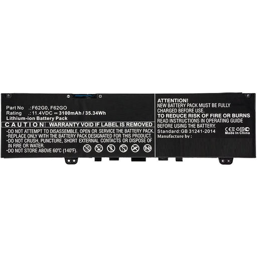 EAN 5704174371724 - CoreParts MBXDE-BA0215 refacción para laptop Batería imagen 1