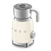 EAN 8017709316075 - Smeg MFF11CREU espumador o calentador de leche Calentador/espumador de leche automático Crema de color imagen 3