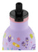 EAN 8059388263141 - 24Bottles Music Friends Uso diario 330 ml Acero inoxidable Multicolor, Púrpura imagen 3