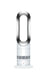 EAN 5025155088289 - Dyson Hot+Cool Jet Focus Níquel, Blanco imagen 1