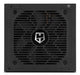 EAN 8436587976070 - NOX Hummer GDM 1000W GOLD unidad de fuente de alimentación 20+4 pin ATX ATX Negro imagen 4