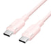 EAN 6922794783478 - Vention TRDP cable USB USB 2.0 2 m USB C 0,48 Gbit/s 60 W Rosa imagen 1