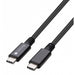 EAN 8059018362602 - Techly ICOC MUSB40-CMCM08 cable USB USB4 Gen 3x2 0,8 m USB C 40 Gbit/s 100 W Negro imagen 1