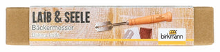 EAN 4026883210608 - RBV Birkmann 210608 rueda de pastelería Acero inoxidable imagen 1