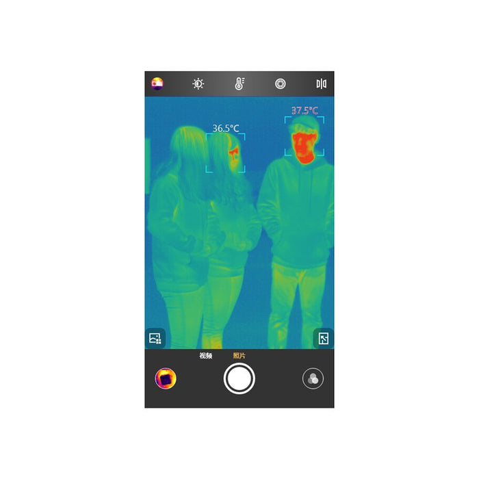 EAN 6970883550234 - Guide Sensmart M2TA cámara térmica Vanadium Oxide Uncooled Focal Plane Arrays Grafito 256 x 192 Pixeles imagen 6