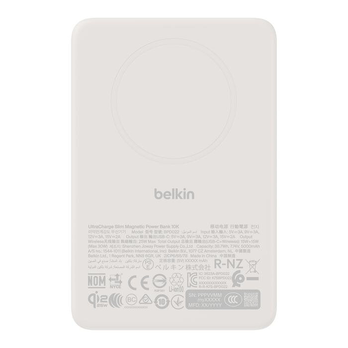 EAN 745883954575 - Belkin UltraCharge 10000 mAh Cargador inalámbrico Arena imagen 2