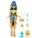 EAN 0194735230426 - Monster High HXH74 muñeca imagen 4