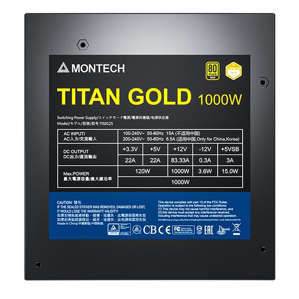 EAN 4710562744521 - Montech TITAN GOLD 1000W unidad de fuente de alimentación 20+4 pin ATX ATX Negro imagen 6