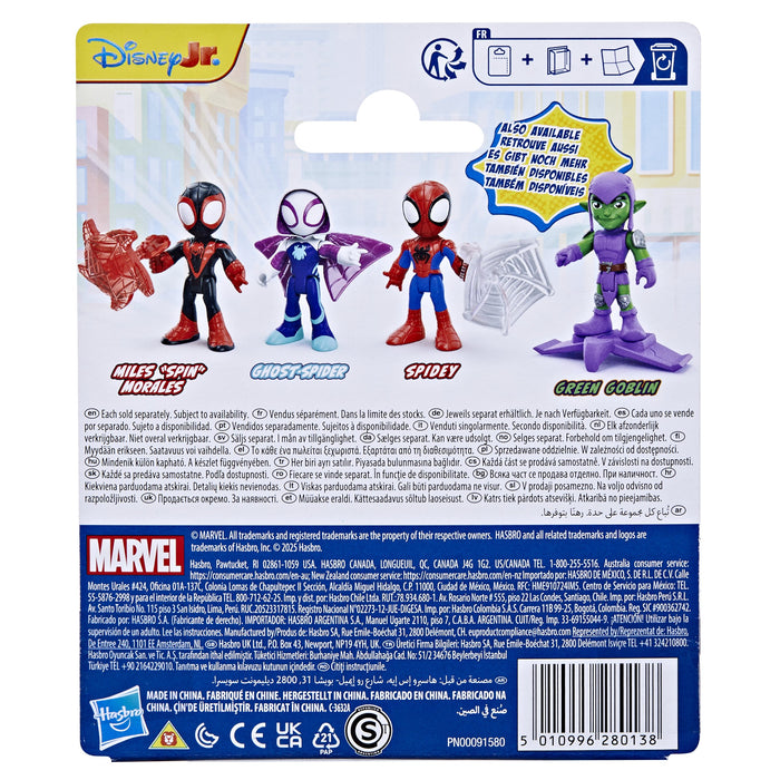 EAN 5010996280138 - Marvel G14595X00 juguete de peluche imagen 4