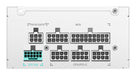 EAN 6933412755111 - Gamer Storm PS750G WH unidad de fuente de alimentación 750 W 20+4 pin ATX ATX Blanco imagen 3