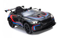 EAN 4042774452452 - Jamara BMW M6 GT3 Correpasillos con forma de coche imagen 3