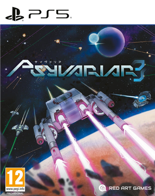 EAN 3760328375460 - Just for Games Psyvariar 3 imagen 2