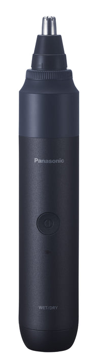 EAN 4010869314602 - Panasonic XSHAPEPACK1EU Azul imagen 3