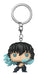 EAN 0889698853330 - FUNKO POP! KEYCHAIN Muichiro Tokito Llavero de anilla Multicolor imagen 1