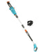 EAN 4078500054317 - Gardena TCS 20/18V P4A Negro, Azul, Naranja 5 cm imagen 4