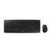 EAN 4025112094507 - CHERRY DW 5100 teclado Ratón incluido Hogar RF inalámbrico Checa, Eslovaco Negro imagen 1