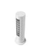 EAN 6934177787072 - Xiaomi Smart Tower Heater Lite Interior Blanco 2000 W Ventilador eléctrico imagen 5