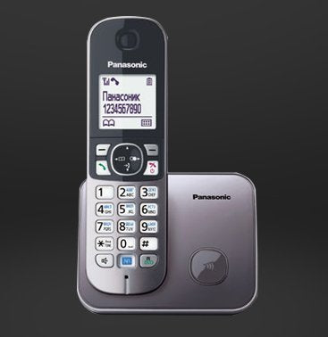 EAN 5025232742127 - Panasonic KX-TG6811 Teléfono DECT Identificador de llamadas Plata imagen 2