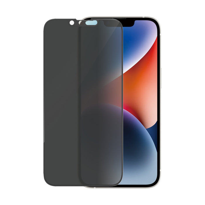 EAN 5711724127830 - PanzerGlass ® Privacy Screen Protector iPhone 14 | 13 | 13 Pro | Ultra-Wide Fit w. EasyAligner Protector  imagen 4