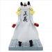 EAN 4983164292039 - Banpresto BP29203P figura de acción y colleccionable imagen 5