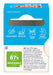 EAN 4063565479403 - TESA tesafilm PAPER 10 m Papel Transparente 1 pieza(s) imagen 3