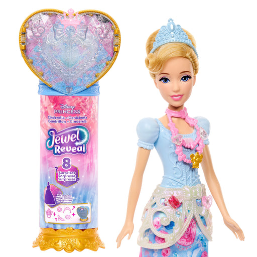 EAN 0194735334674 - Disney Princess JHL50 muñeca imagen 2