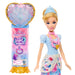 EAN 0194735334674 - Disney Princess JHL50 muñeca imagen 2