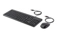EAN 196786788130 - HP 150 Wired Mouse and Keyboard teclado Ratón incluido USB AZERTY Belga Negro imagen 2