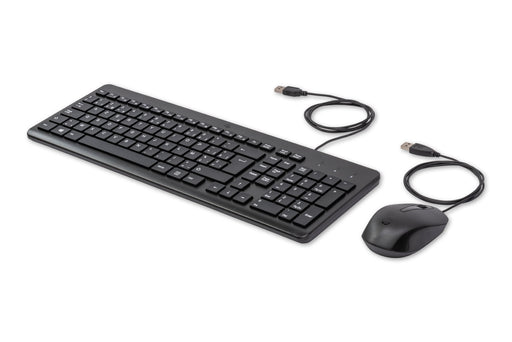 EAN 196786788130 - HP 150 Wired Mouse and Keyboard teclado Ratón incluido USB AZERTY Belga Negro imagen 2