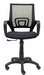 EAN 8436549396786 - PIQUERAS Y CRESPO Vianos Asiento acolchado tapizado Respaldo de malla imagen 1