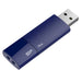 EAN 4712702632569 - Silicon Power Ultima U05 unidad flash USB 16 GB USB tipo A 2.0 Azul imagen 2