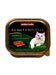 EAN 4017721834421 - animonda Vom Feinsten 4017721834421 comida húmeda para gatos 100 g imagen 1