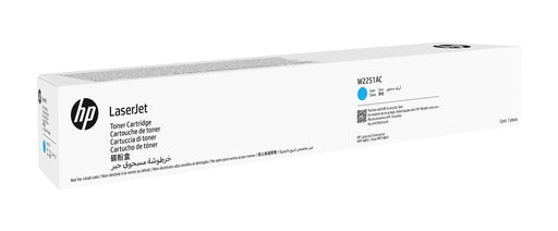 EAN 198122169771 - HP LaserJet Cyan Toner Crtg cartucho de tóner 1 pieza(s) Cian imagen 1