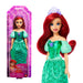 EAN 0194735120338 - Disney Princess HLW10 muñeca imagen 1