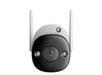 EAN 6971927232406 - Imou Bullet 2 Pro imagen 2