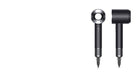 EAN 5025155060643 - Dyson Supersonic Black/Nickel secador 1600 W Negro, Níquel imagen 2