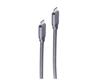 EAN 4017538077509 - shiverpeaks BS13-47020 cable USB USB 3.2 Gen 2 (3.1 Gen 2) 1 m USB C 100 W Gris imagen 1