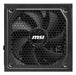 EAN 824142339756 - MSI MAG A1250GL PCIE5 unidad de fuente de alimentación 1250 W 24-pin ATX ATX Negro imagen 4