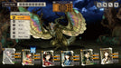 EAN 5056280435150 - Numskull Games Undernauts: Labyrinth of Yomi Estándar PlayStation 5 imagen 1