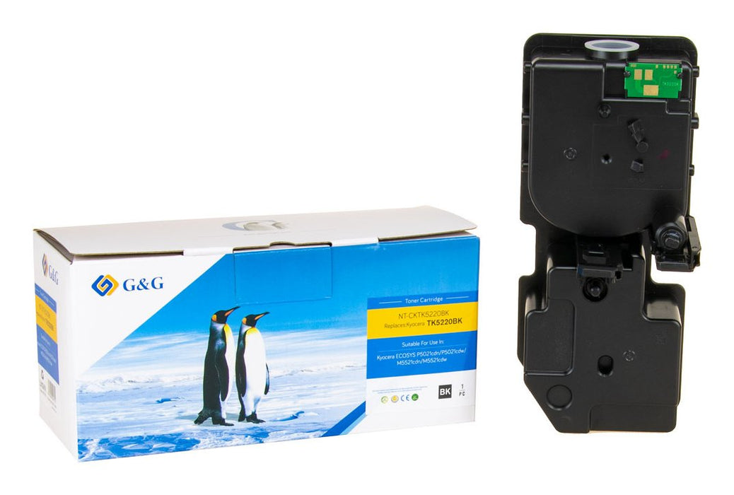 EAN 6941881274545 - G&G 16897 cartucho de tóner 1 pieza(s) Compatible Negro imagen 3