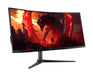 EAN 4711474250087 - Acer NITRO XZ0 XZ340CU J0bmiiphx pantalla para PC 86,4 cm (34") 3440 x 1440 Pixeles UltraWide Quad HD LCD imagen 2