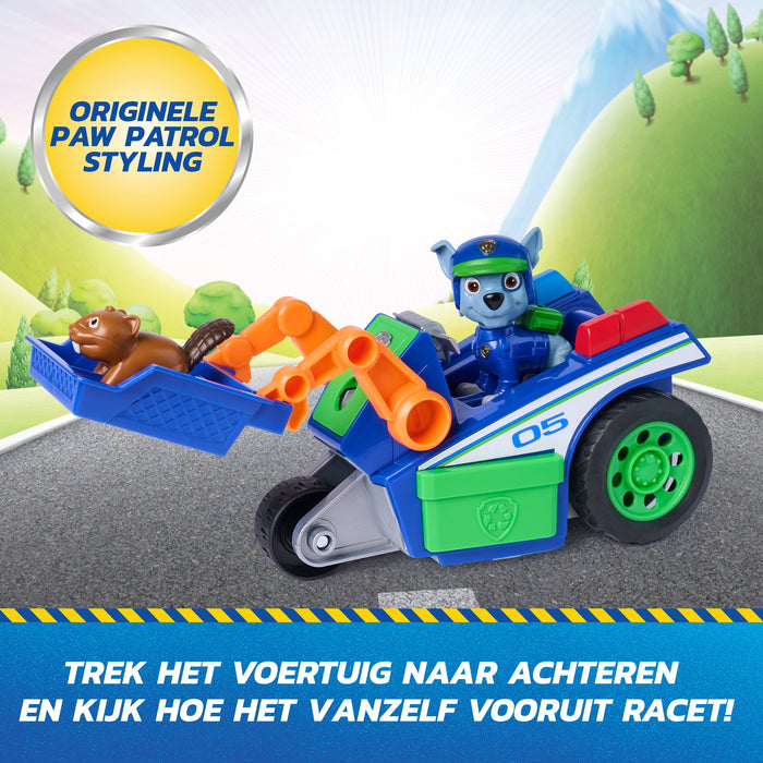 EAN 681147104709 - PAW Patrol 6075445 vehículo de juguete imagen 3