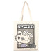 EAN 3328170300797 - Konix Wink - Hello Kitty Blanco Bolso grande imagen 1