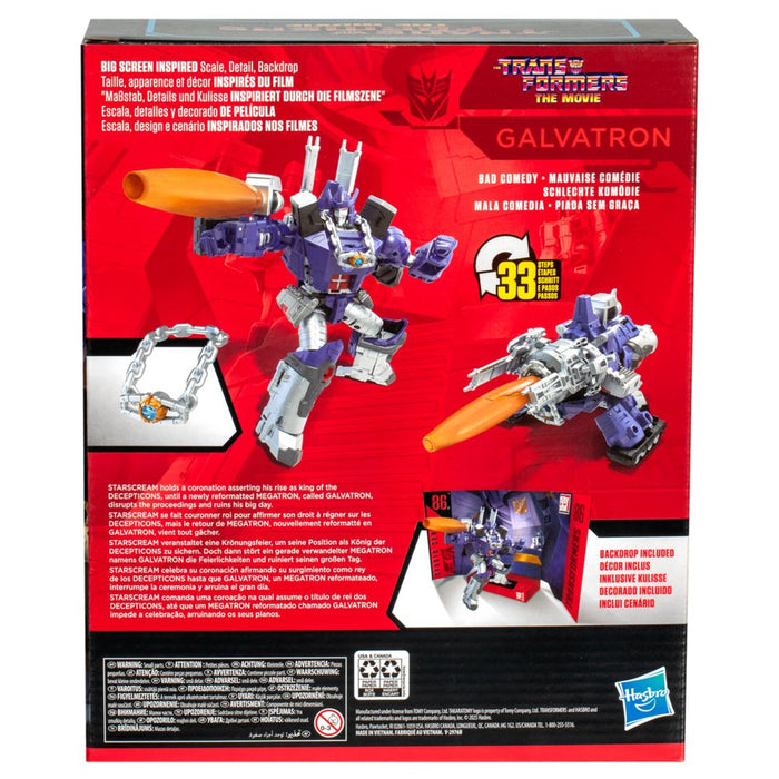 EAN 5010996307897 - Transformers Studio Series Leader Class The : The Movie Galvatron imagen 5