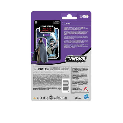 EAN 5010996427090 - Star Wars G26065L00 figura de juguete para niños imagen 2