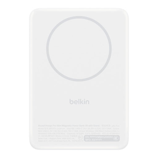 EAN 745883936342 - Belkin BPD011hqWH 5000 mAh Cargador inalámbrico Blanco imagen 2