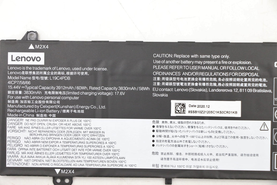 EAN 5704174329619 - Lenovo 5B10Z21209 refacción para laptop Batería imagen 5