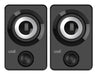 EAN 8434847070926 - COOL Accesorios 8434847070926 altavoz Negro Alámbrico 6 W imagen 1