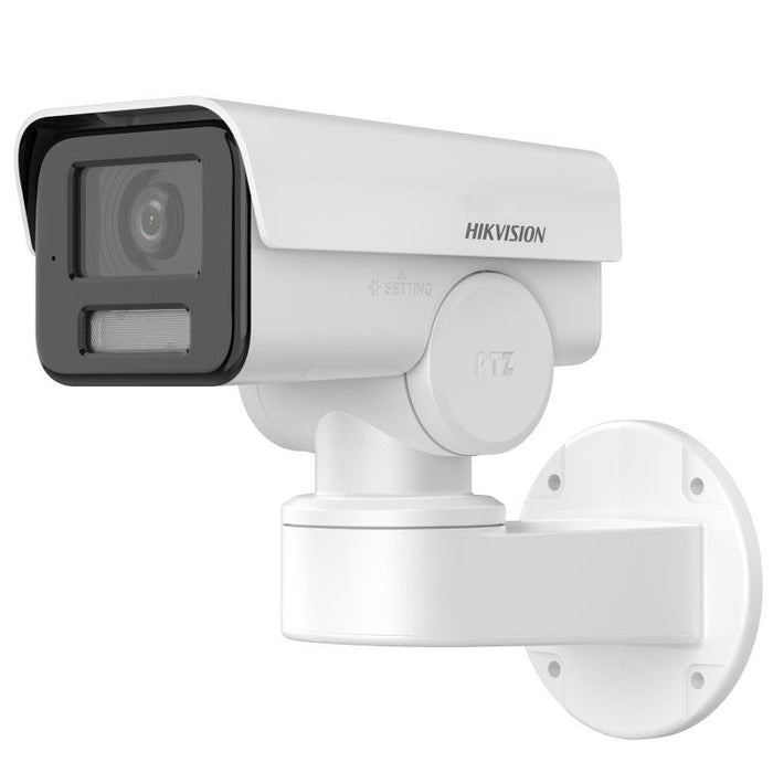 EAN 6931847179656 - Hikvision PT Series DS-2CD1P43G2-IUF(2.8mm) Bala (forma) Cámara de seguridad IP Interior y exterior 2560  imagen 1